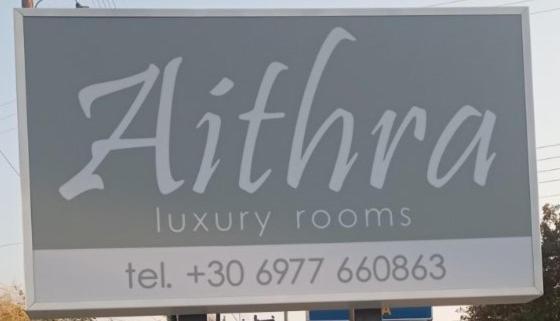 Aithra Otel Paradisos Dış mekan fotoğraf